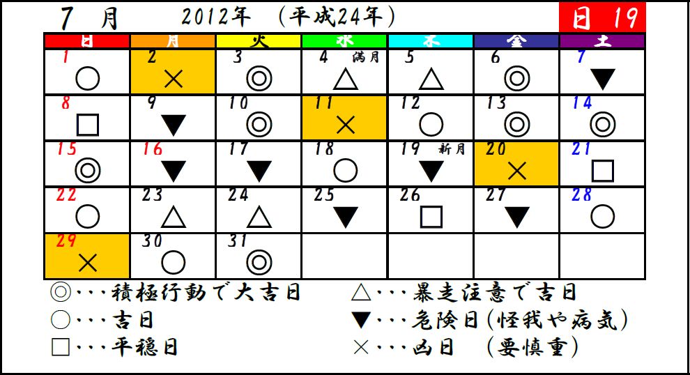 WS000006