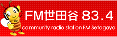 fms_banner02