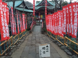hatumoiude