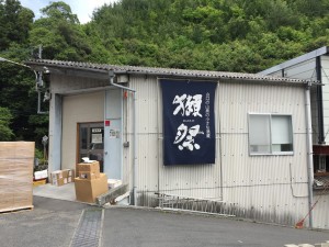 2015-05-22 12.58.28