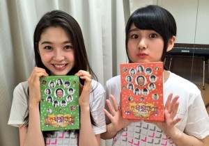 TPD DVD