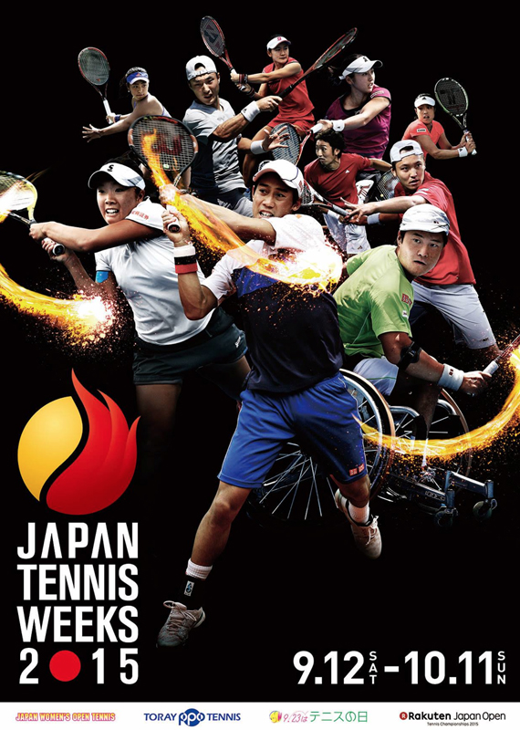 japan tennis weeks