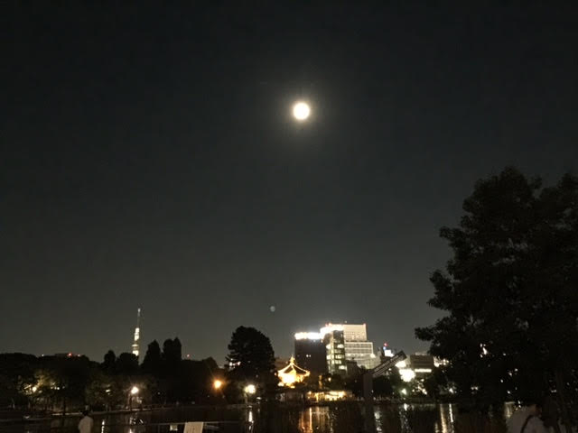 fullmoon