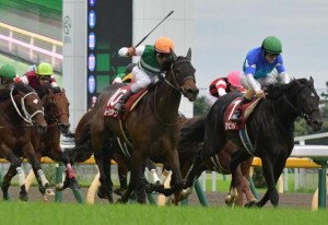 mainichi