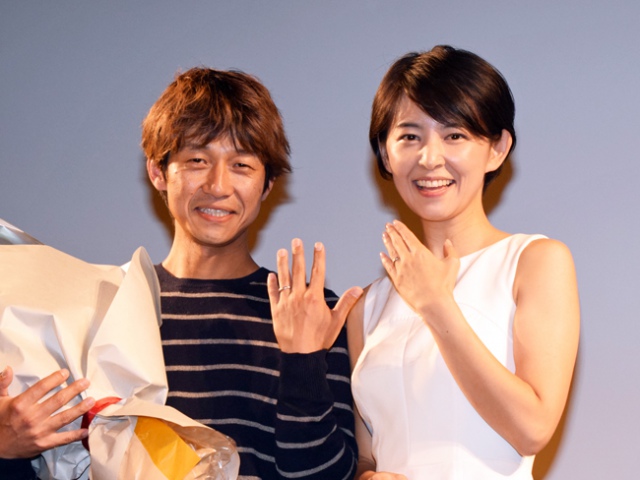 miyazawa