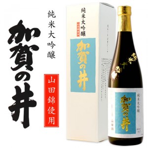 kaganoi02