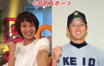 takeuchi