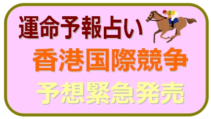 ãã®ç»åã«ã¯ alt 屿§ãæå®ããã¦ãããããã¡ã¤ã«å㯠uy058.jpg ã§ã